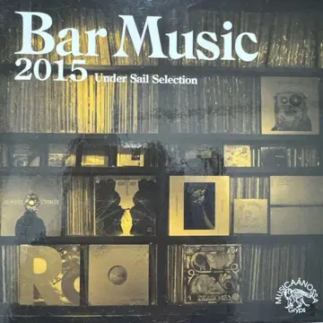 Bar Music 2015 Under Sail Selection