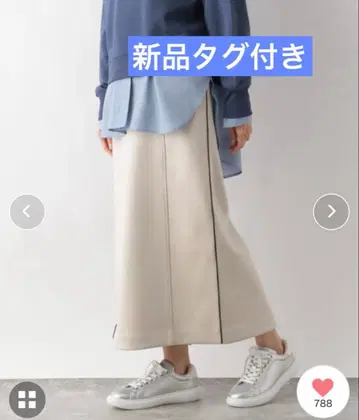 GLOBAL WORK 우츠쿠 실루엣 I 라인 스커트 베이지 계열 8