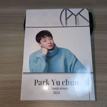 유천 20th Anniversary 2024 디너쇼 DVD