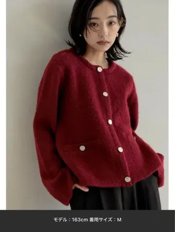 2025AW COLLECTION 니트 골드 버튼 숏코트