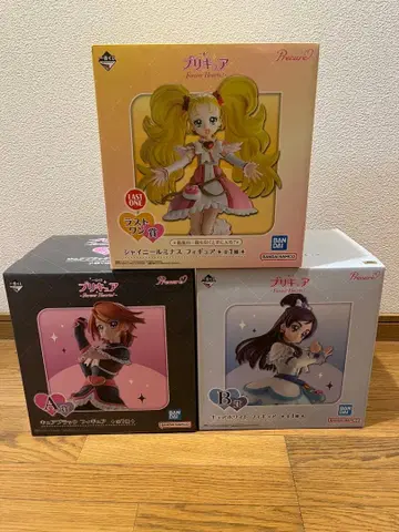 프리큐어 제일복권 3종 세트