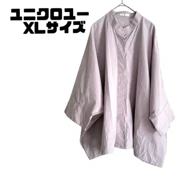 유니클로 U 밴드 카라 셔츠 코튼 100% XL 라벤더