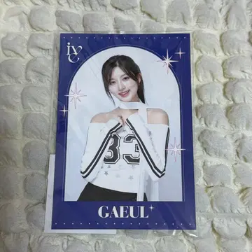 IVE 가을 도쿄돔 공연 기념 FC 복권 엽서