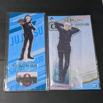 주술회전 BIG 아크릴 스탠드 고죠 2세트