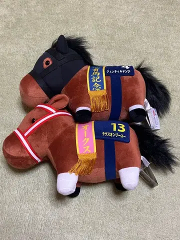 서러브레드 컬렉션 2세트