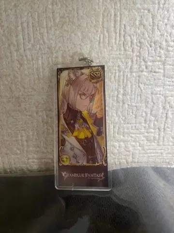 그랑블루 판타지 루 참