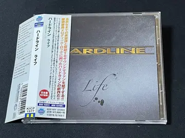 Hardline Life 멜로하