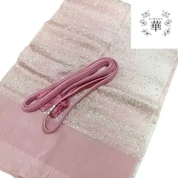 이8 화 오비 장식 천 허리띠 2점 세트 노리치라시 핑크