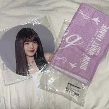 IVE 원영 부채 타월