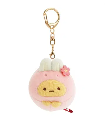 스미코구라시 새우튀김 꼬리 한정판 키링