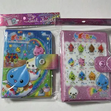 새상품 2세트 물방울 씰북 마이씰바인더