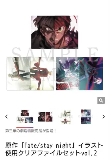 애니메이션 캐릭터 클리어 파일 세트