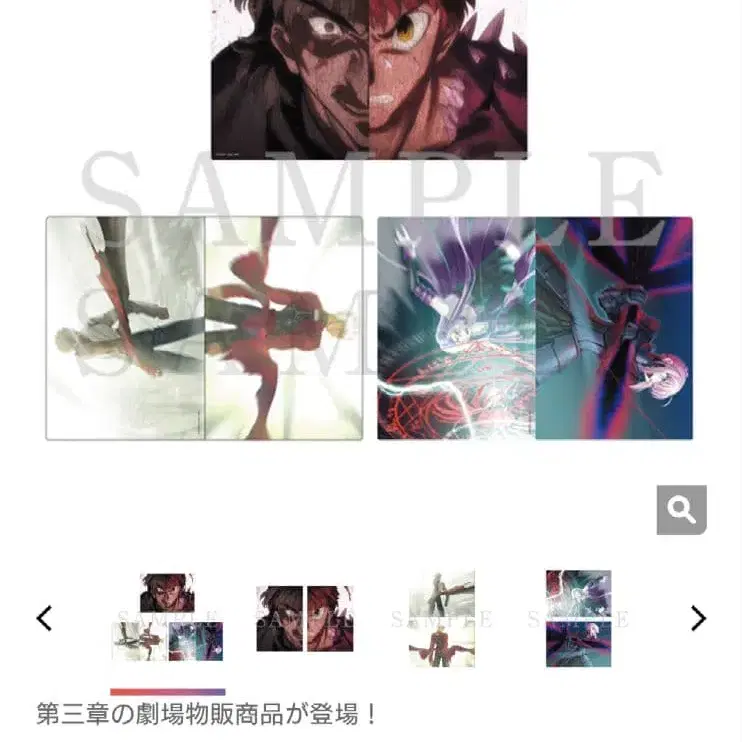 1번째 상품 이미지