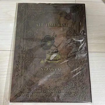 야자와 아이 전시 도록