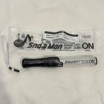 Snow Man 오리지널 응원봉