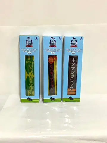 서러브레드 컬렉션 승부복 플라이트 택 플라이트 택 3개 세트