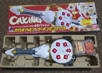 가면라이더 가브 DX 가브휘피아 오샤베리 고치조 세트