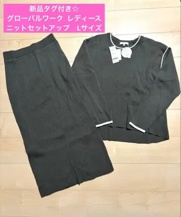 택 포함 새상품 글로벌 워크 셋업 L 사이즈 그레이쉬 카키