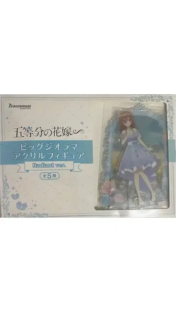 5등분의 신부 아크릴 스탠드