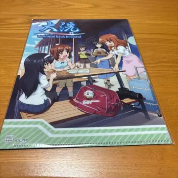 걸즈 & 판처 오아라이 관광 A4 클리어 파일 2장 세트