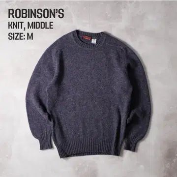 이탈리아제 울 100% 니트 퍼플 M