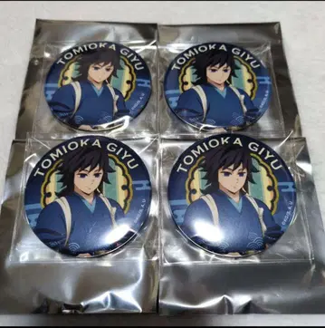 귀멸의 칼날 기유 세븐넷 캔뱃지