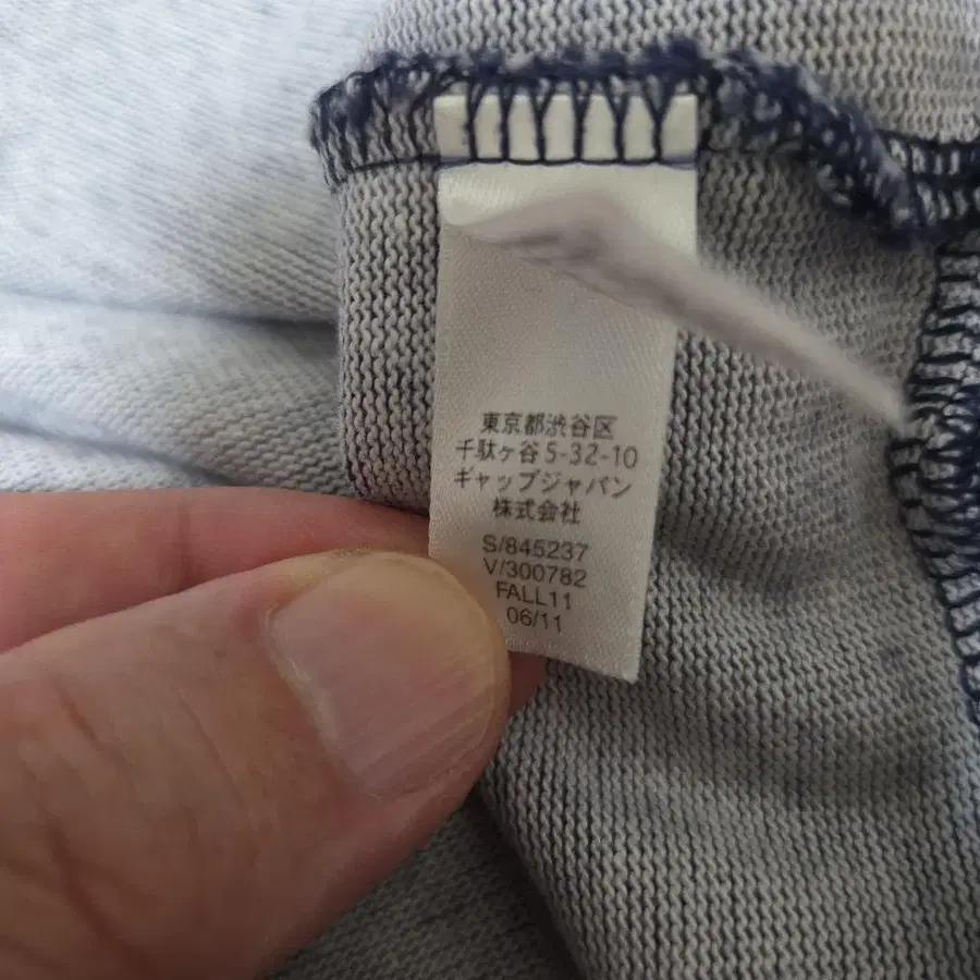 11번째 상품 이미지