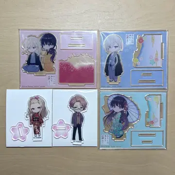 나의 행복한 결혼 묶음 판매