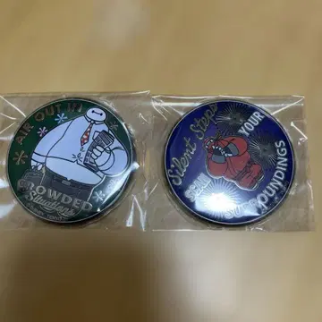 베이맥스 금 배지 2개 세트 골든 배지 디즈니