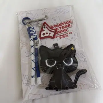 야기 유세이 멘프로 쿠이