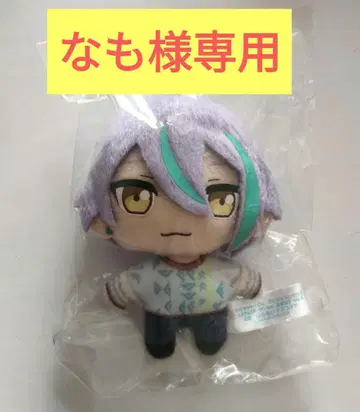 프로세카 세가 럭키 쿠지 카미시로 루이 쁘띠 누이 마스코트