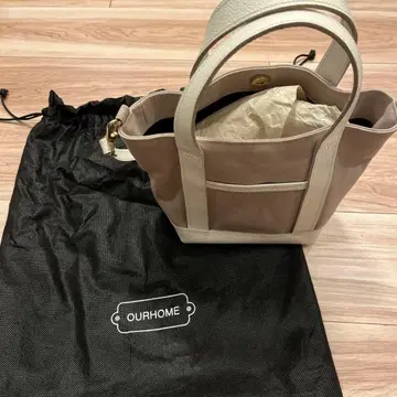 OURHOME 그레이와 화이트 숄더백