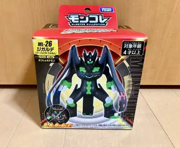 몬코레 ML-26 지가르데 피규어