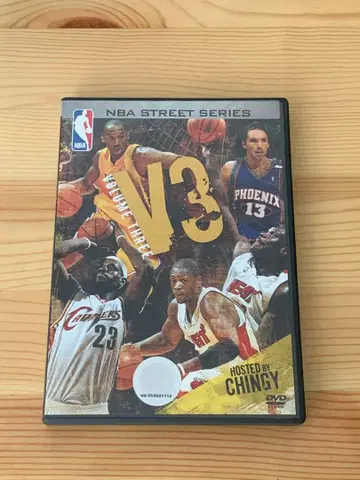 NBA STREET SERIES V3