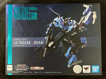 미개봉 새상품 선착순! 메탈 로봇혼 건담 비다르 운송 상자 없음