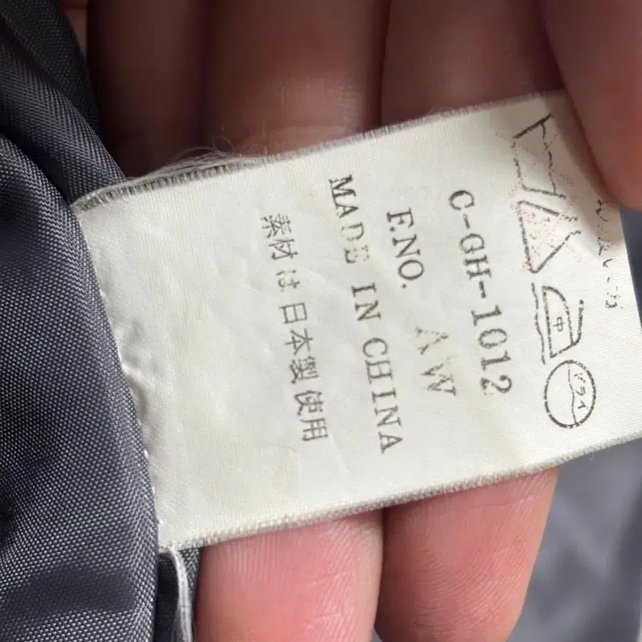 12번째 상품 이미지