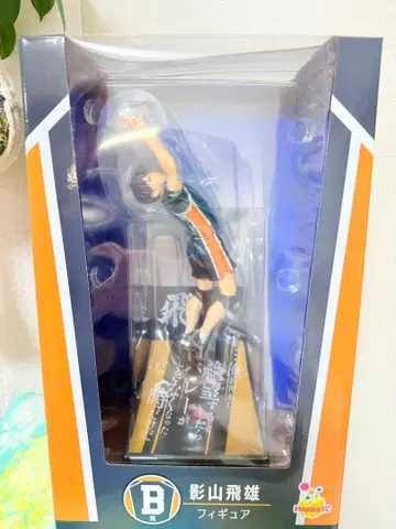 하이큐!! 카게야마 토비오 피규어 미개봉