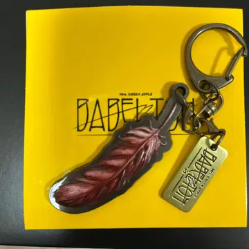 Mr. GREEN APPLE 깃털 디자인 키링 오모리 군