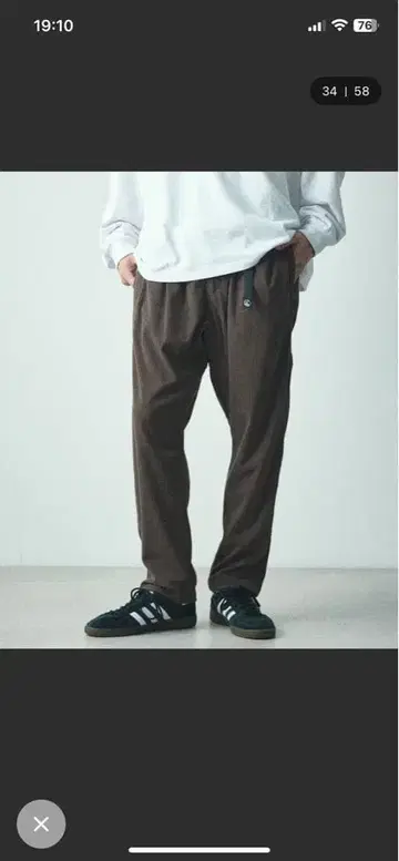 베이직 실루엣 코듀로이 클라이밍 팬츠