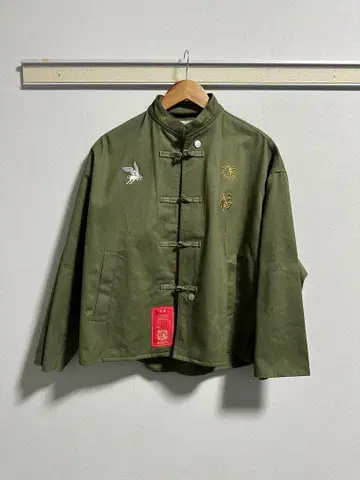 계속 한밤중이면 좋을 텐데 복 자켓 카키 M