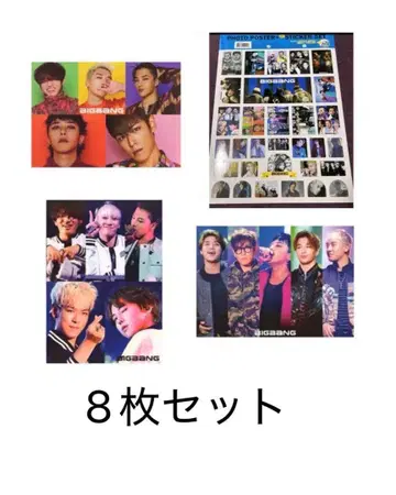 BIGBANG 포스터 7장 & 스티커 시트