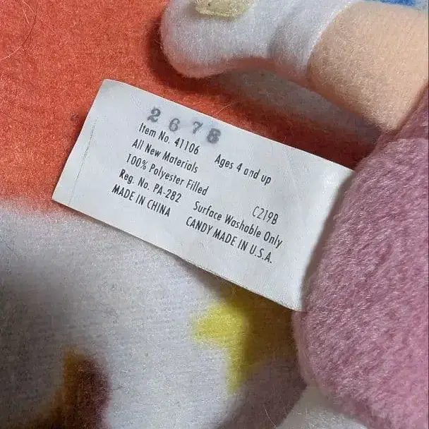 4번째 상품 이미지