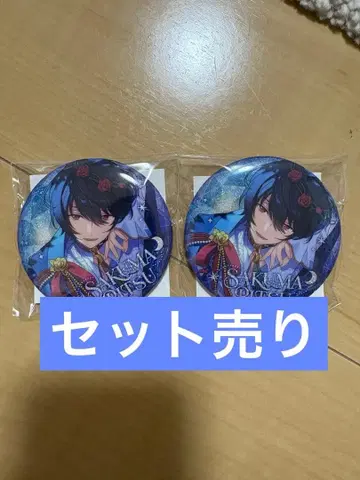 앙스타 섬광 캔뱃지 사쿠마 리츠