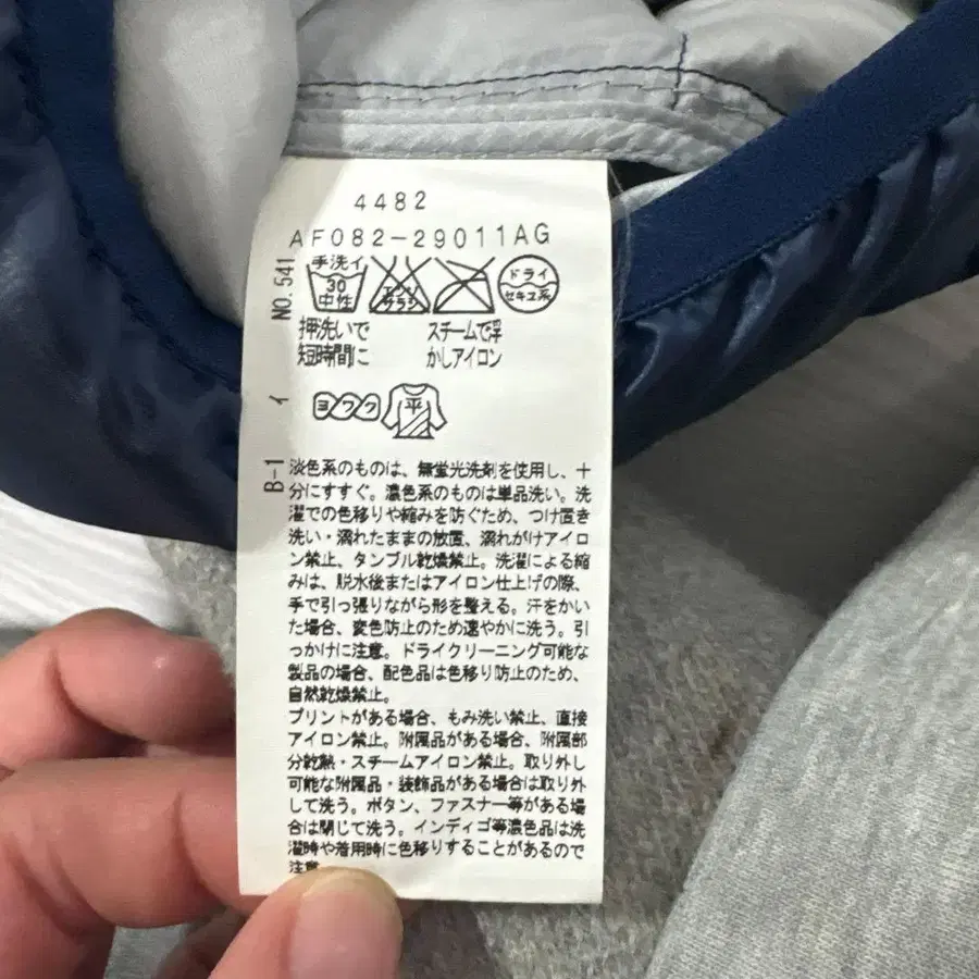 5번째 상품 이미지