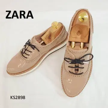 자라 옥스퍼드 에나멜 통굽 메달리온 그레이지 24cm