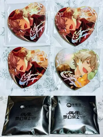 앙스타 소망 캔뱃지 별의 방향 캔뱃지 오오가미 코가