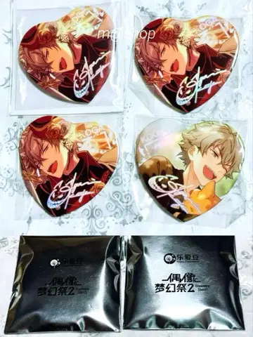 앙스타 소망 캔뱃지 별의 방향 캔뱃지 오오가미 코가