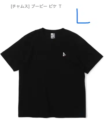 [참스] 부비 피케 T