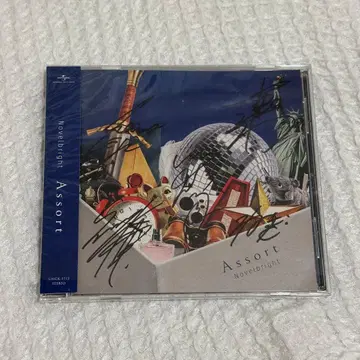 Novelbright Assort 사인 포함 CD