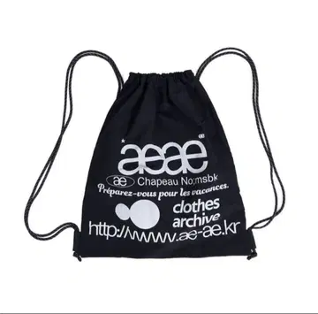 aeae WEB LOGO GYM SACK 냅색 블랙